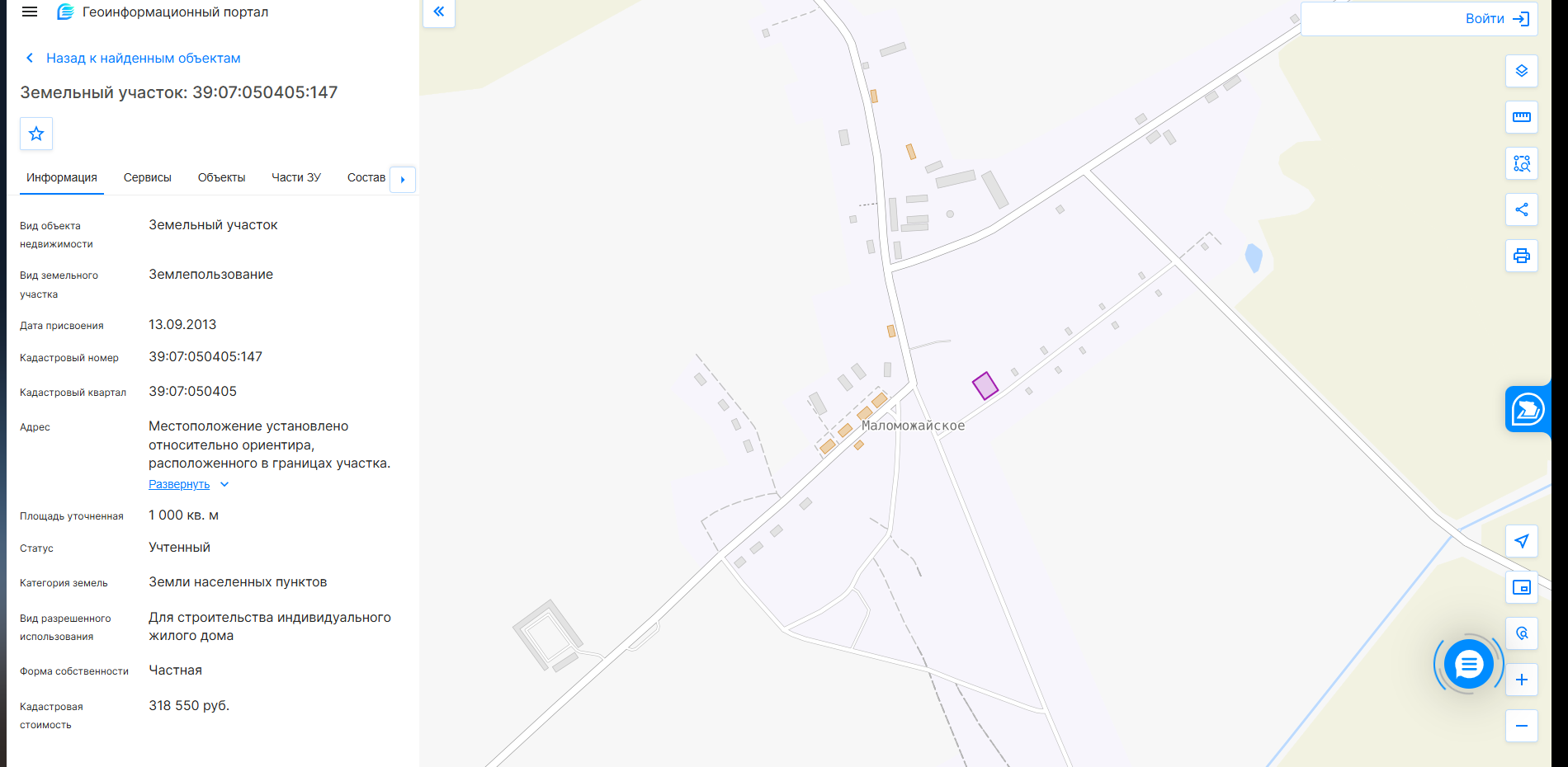 Кадастровая карта
