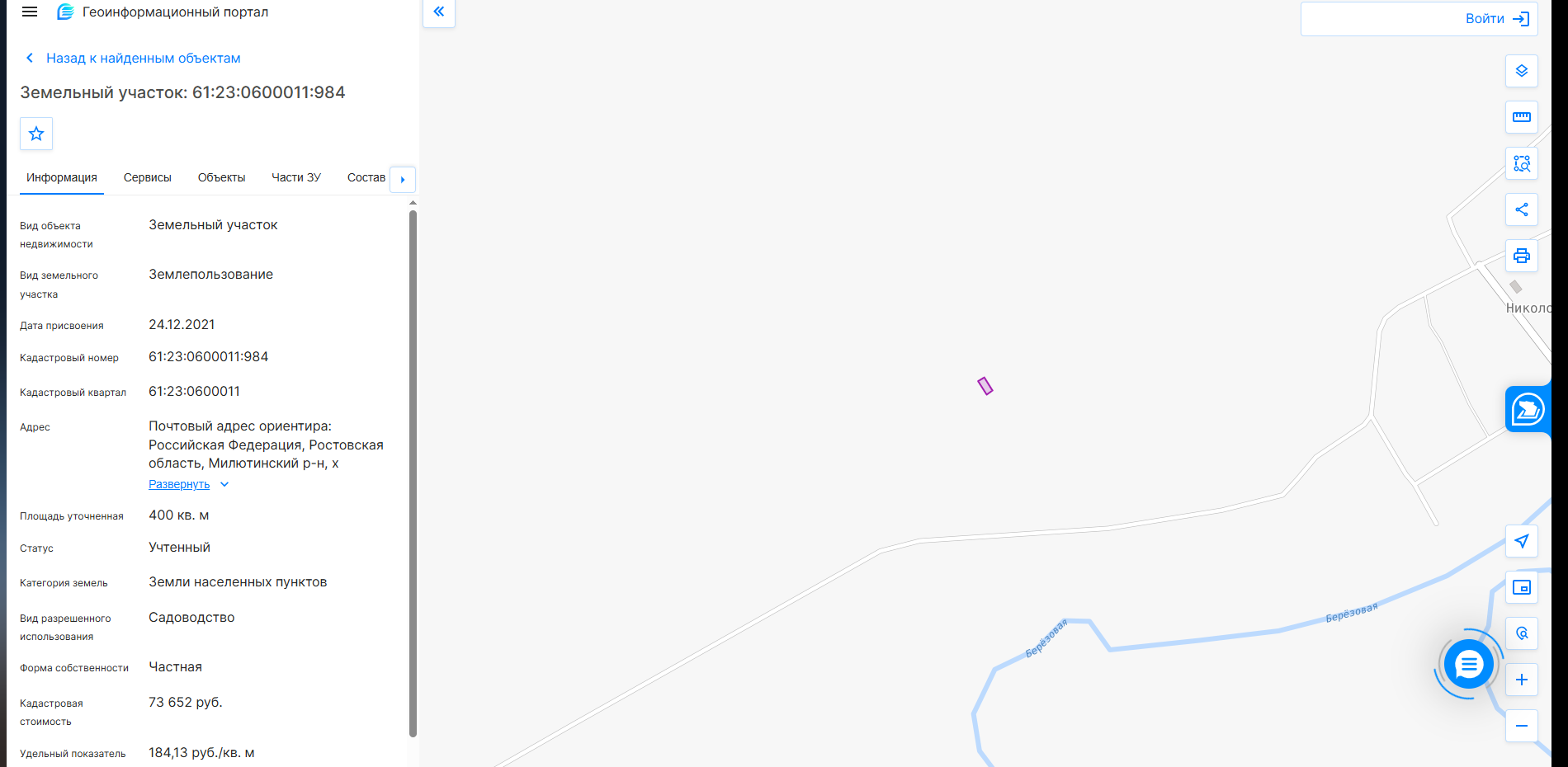 Кадастровая карта