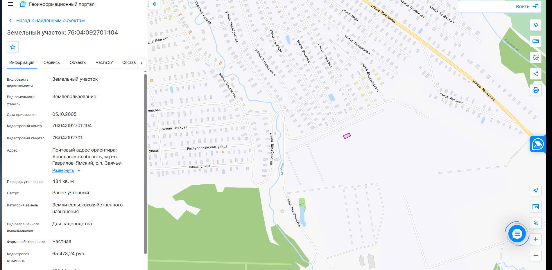 Кадастровая карта
