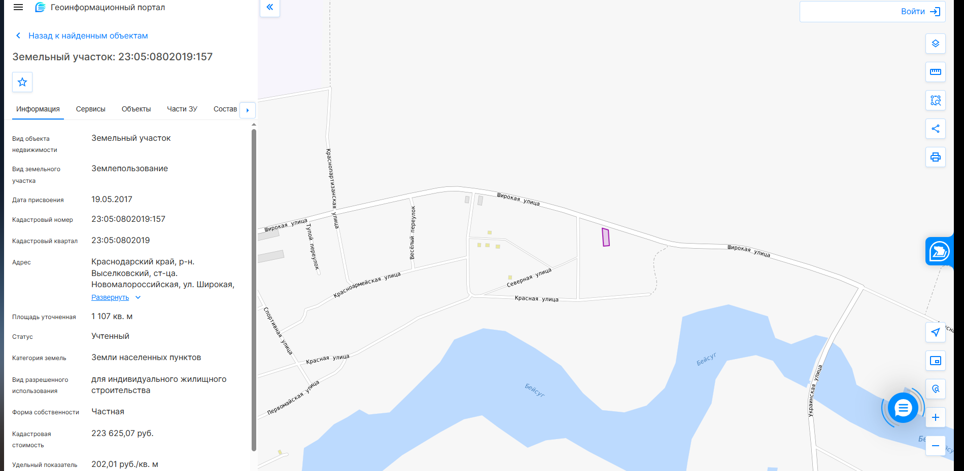 Кадастровая карта